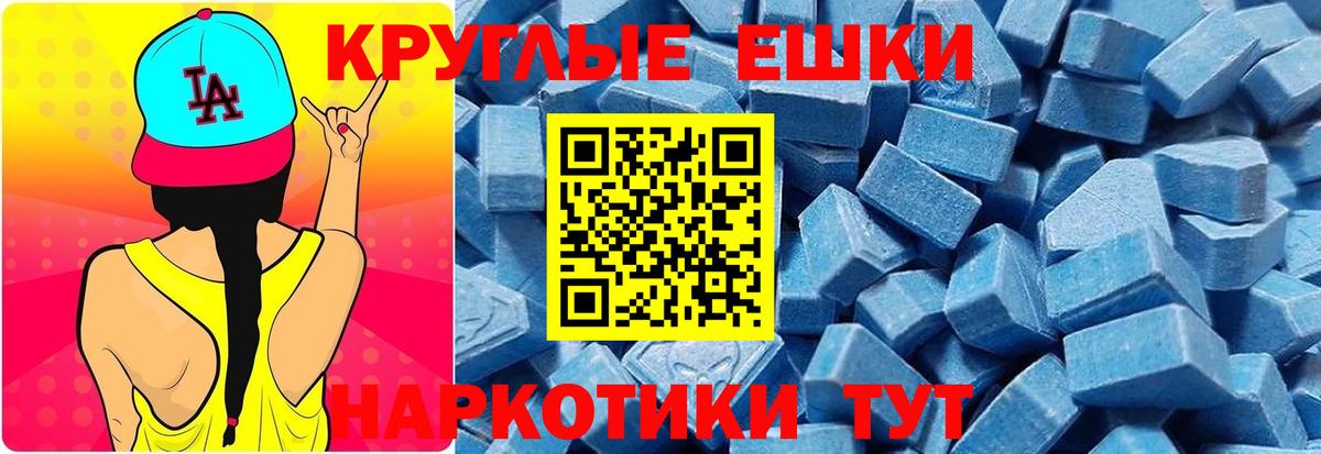 КОКАИН Новомосковск
