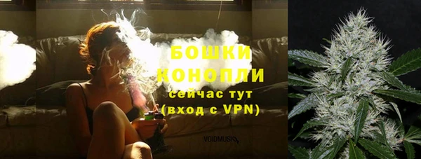 кокаин перу Богородицк