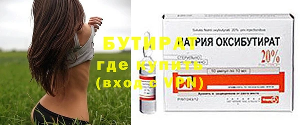 мескалин Аркадак