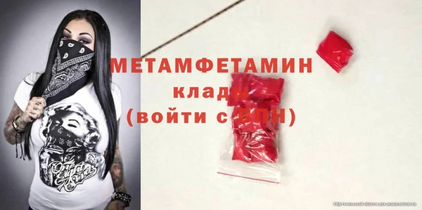 мескалин Аркадак