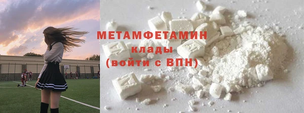 тгк Арсеньев