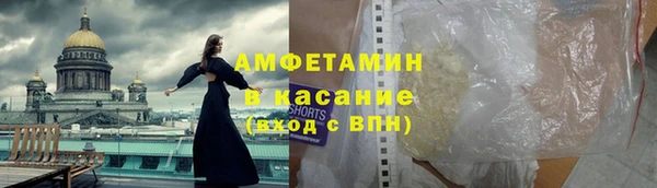 мескалин Аркадак