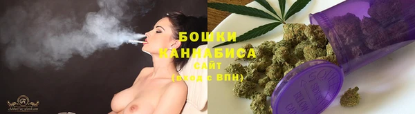 мескалин Аркадак