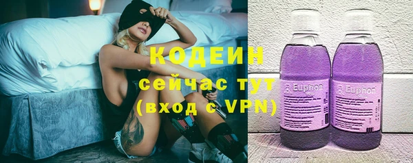 мескалин Аркадак