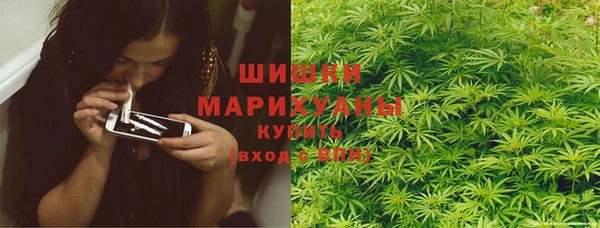мескалин Аркадак