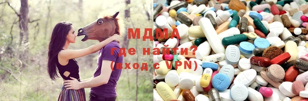 мескалин Аркадак