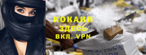 мескалин Аркадак