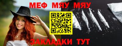 дмт Кумертау