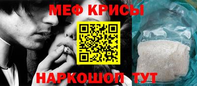 дмт Кумертау