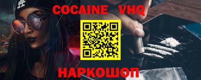 мефедрон мука Кулебаки