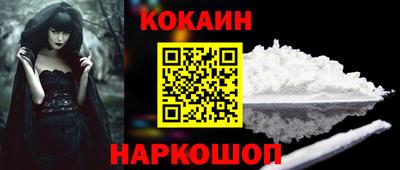 меф VHQ Татарск