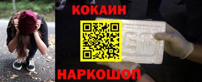 дмт Кумертау