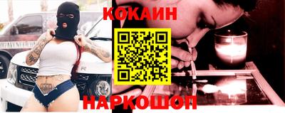 мефедрон мука Кулебаки