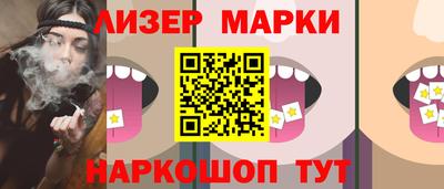 кристаллы Кунгур
