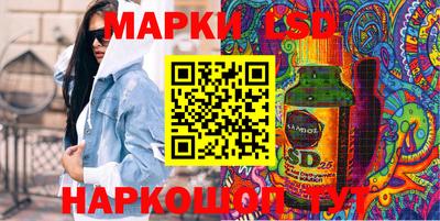 кристаллы Кунгур