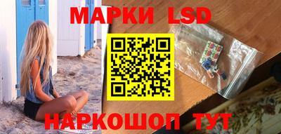 дмт Кумертау
