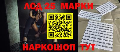 мефедрон мука Кулебаки