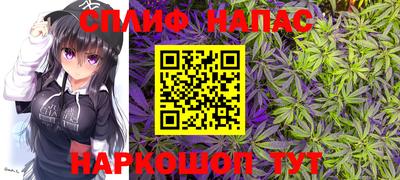 мефедрон мука Кулебаки