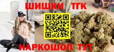 герыч Тара