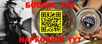 мефедрон мука Кулебаки
