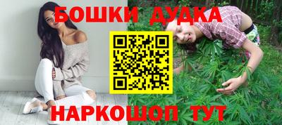 кристаллы Кунгур