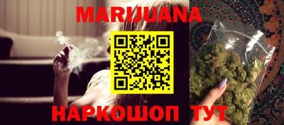 мефедрон мука Кулебаки