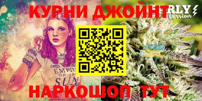 дмт Кумертау