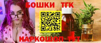 кристаллы Кунгур