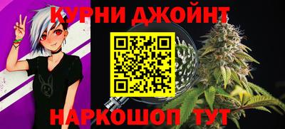мефедрон мука Кулебаки