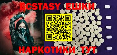 дмт Кумертау