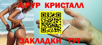 дмт Кумертау