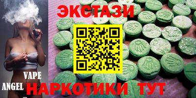 дмт Кумертау