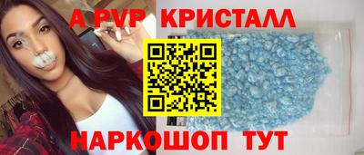дмт Кумертау