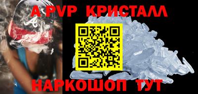 дмт Кумертау