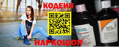 кристаллы Кунгур