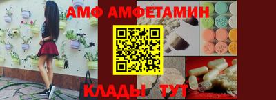 дмт Кумертау
