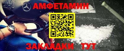 дмт Кумертау