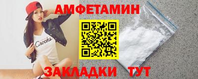 кристаллы Кунгур