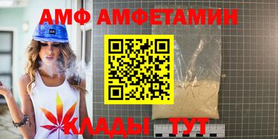 мефедрон мука Кулебаки