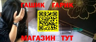 мефедрон мука Кулебаки