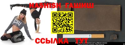 мефедрон мука Кулебаки