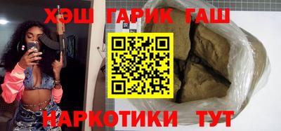 мефедрон мука Кулебаки