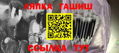 мефедрон мука Кулебаки