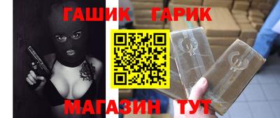 мефедрон мука Кулебаки