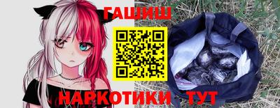 дмт Кумертау