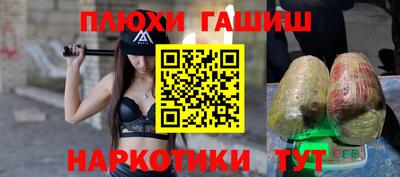 кристаллы Кунгур