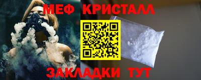 дмт Кумертау
