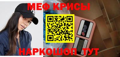 дмт Кумертау