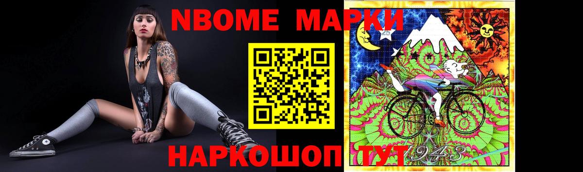 Лсд 25 экстази  Вход с VPN  LSD-25 экстази ecstasy  Новомосковск  Лсд 25 экстази ecstasy 