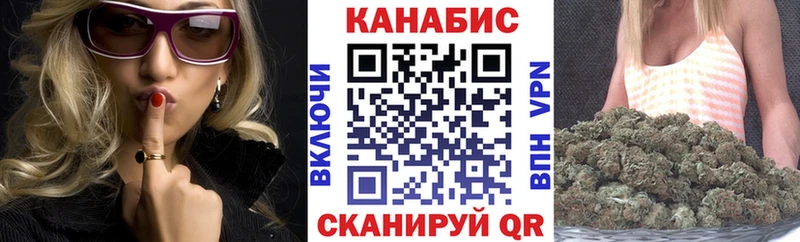 Канабис Bruce Banner  как найти   Новомосковск 